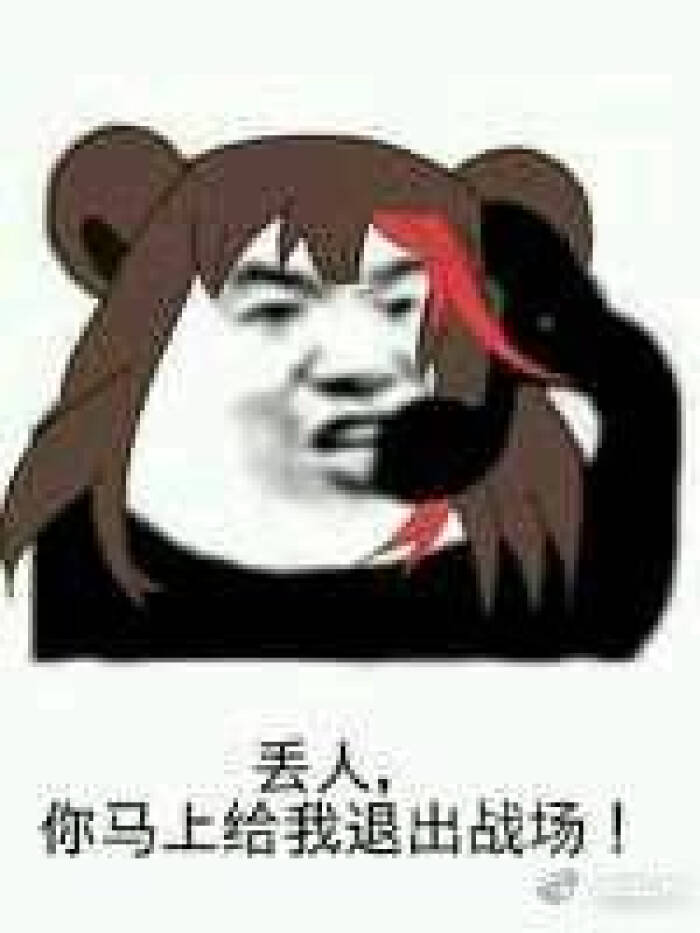 明日方舟爆笑沙雕图第14期,明日方舟爆笑沙雕图第1期