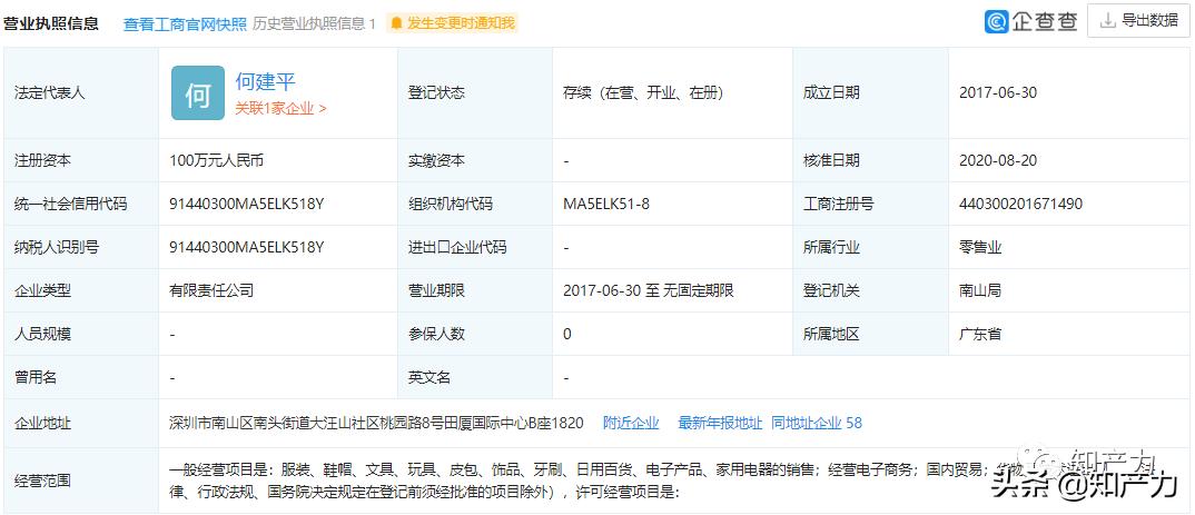 79元能买到什么蜂花,79元都可以买到什么蜂花
