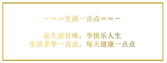 城市套路深,我求求你们不要再信这些了!
