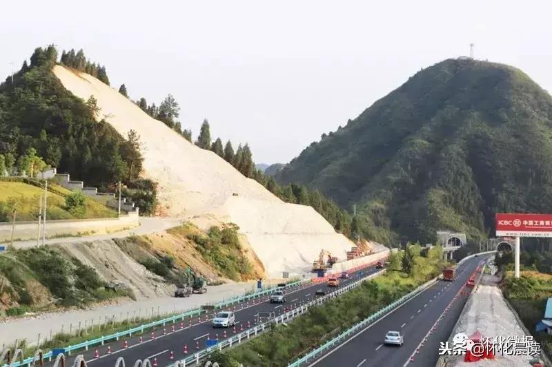 怀化新闻热点大事件爆料,怀化将要发生的十件事