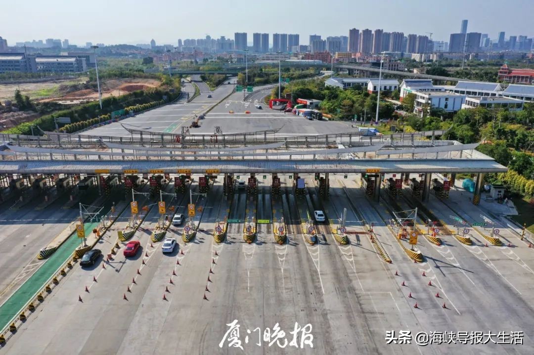 撤除普通公路防疫检查点,宁德最新高速口防疫通告