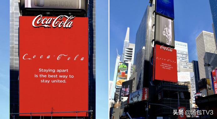 别忘了保持距离,要刻意保持距离