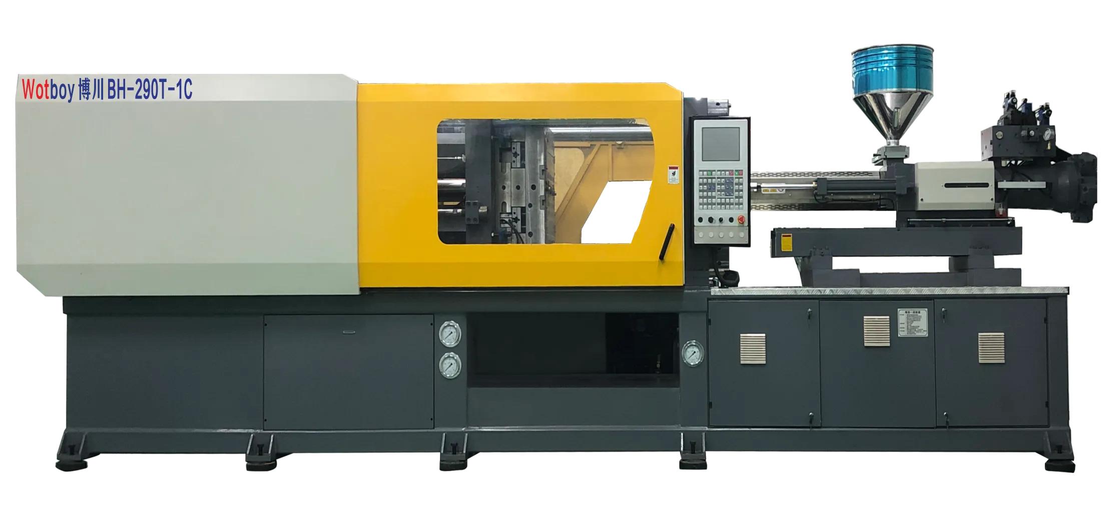 业峻鸿绩怎么用,业峻鸿绩解释