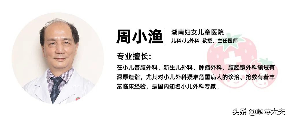 女娃腹痛,卵巢囊肿腹痛要做手术么