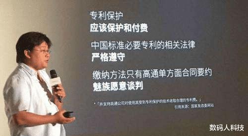 三大运营商正式官宣！将关停2G/3G网络：势让高通专利优势消失