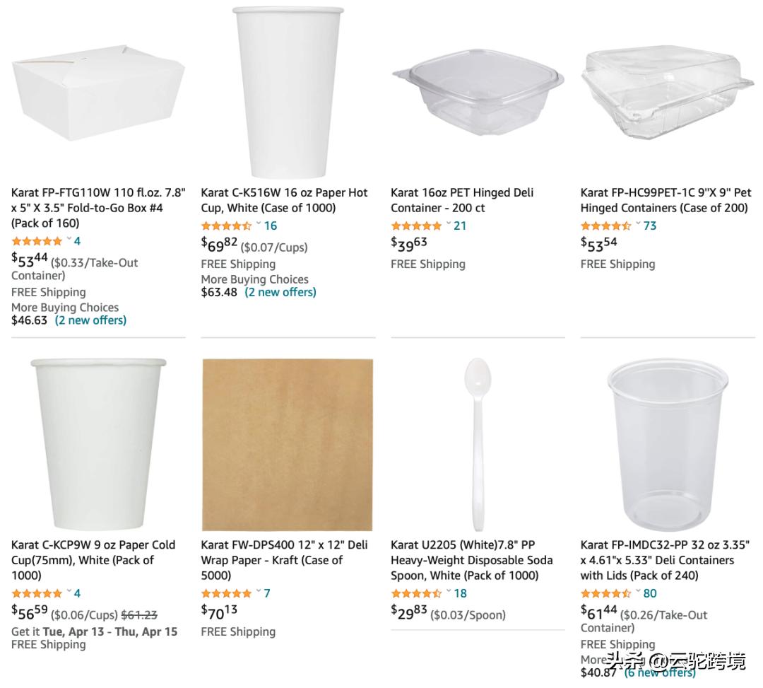 亚马逊新产品卖不动,亚马逊一种产品突然爆单