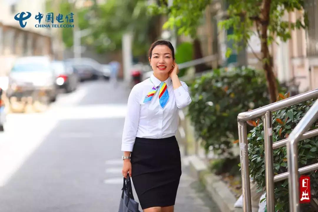 魔都十二时辰,魔都电信