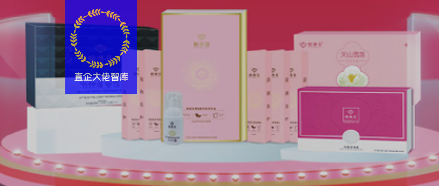 爱康菲跟宫瑞婷哪个好,宫瑞婷和爱康菲哪个产品好