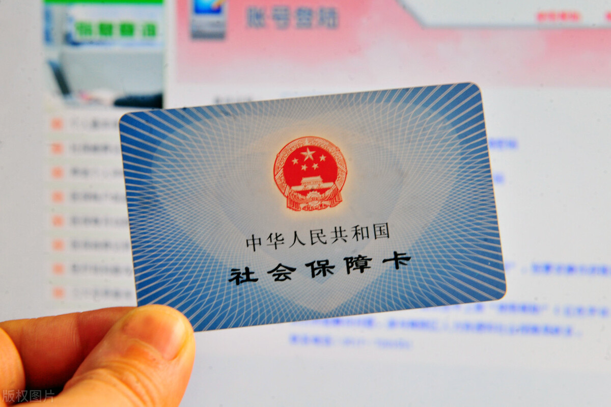 医保为什么只能报门诊一次,医保为什么只有住院才能报销