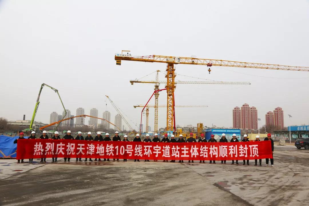 天津地铁13号线南丰路勘探进度,天津地铁13号线站点全程路线图