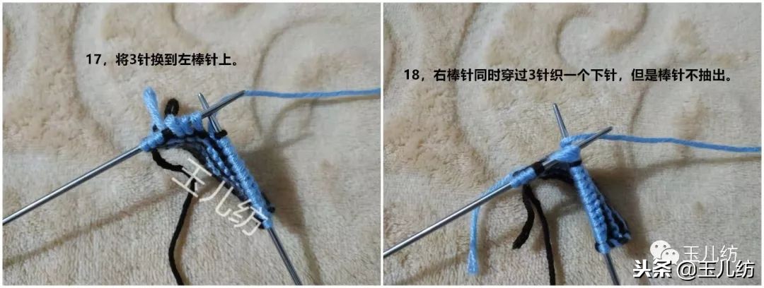 玉儿纺棉拖鞋太阳花编织教程,玉儿纺太阳花棉拖鞋编织教程新款