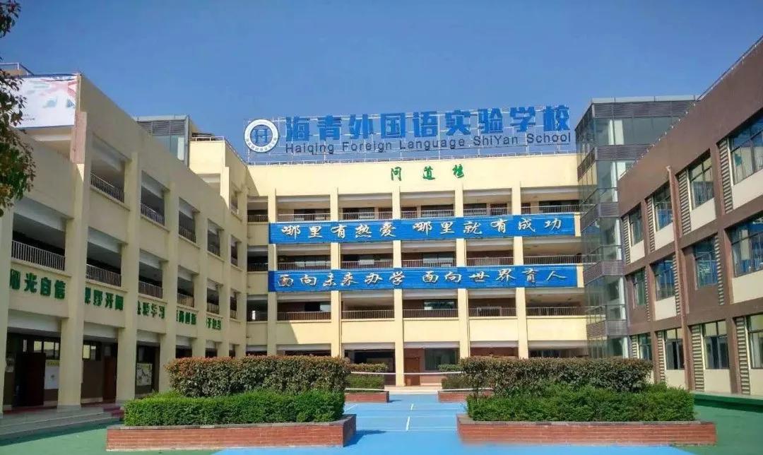 昆明九年一贯制学校必须直升吗,昆明九年一贯制