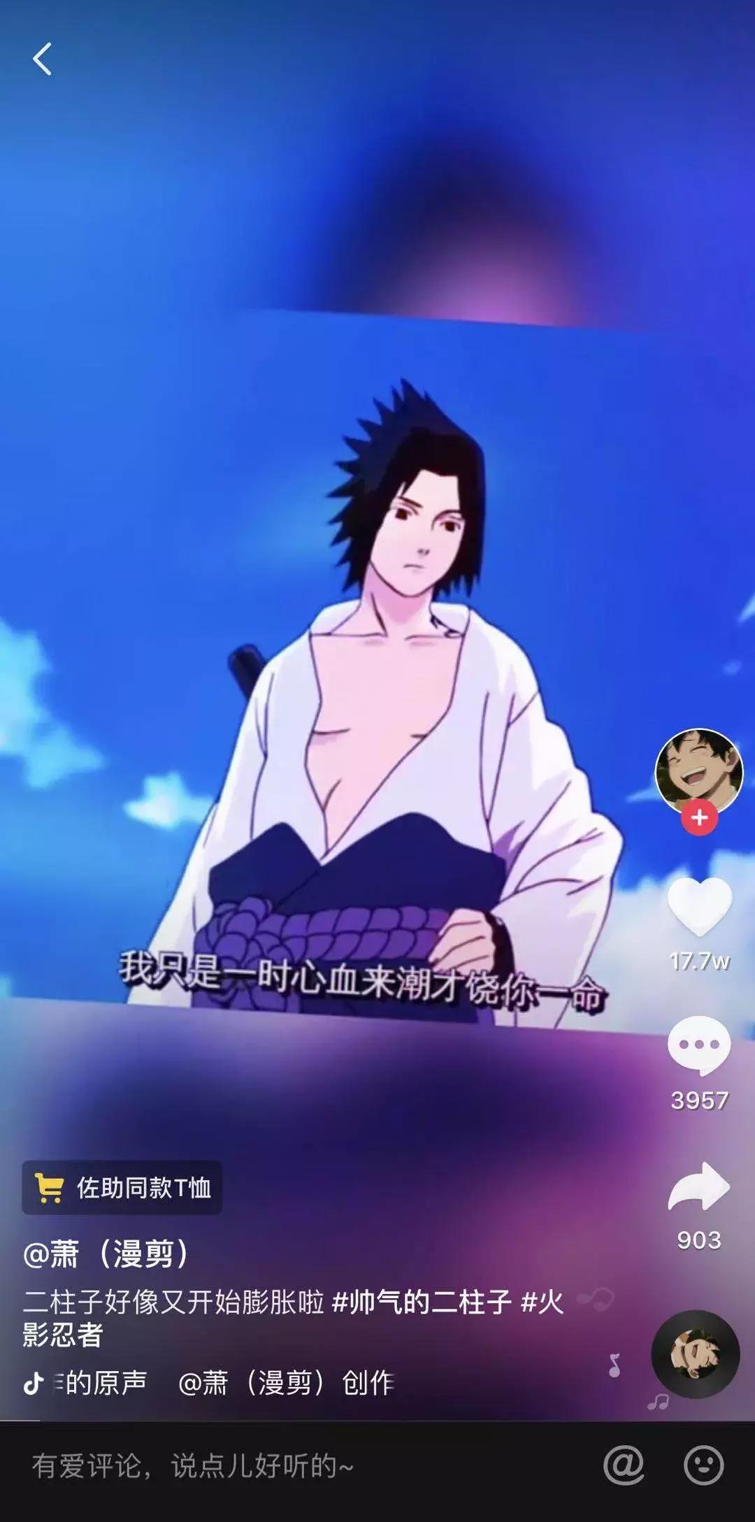 抖音带货必备的100个好物,有抖音好物的产品