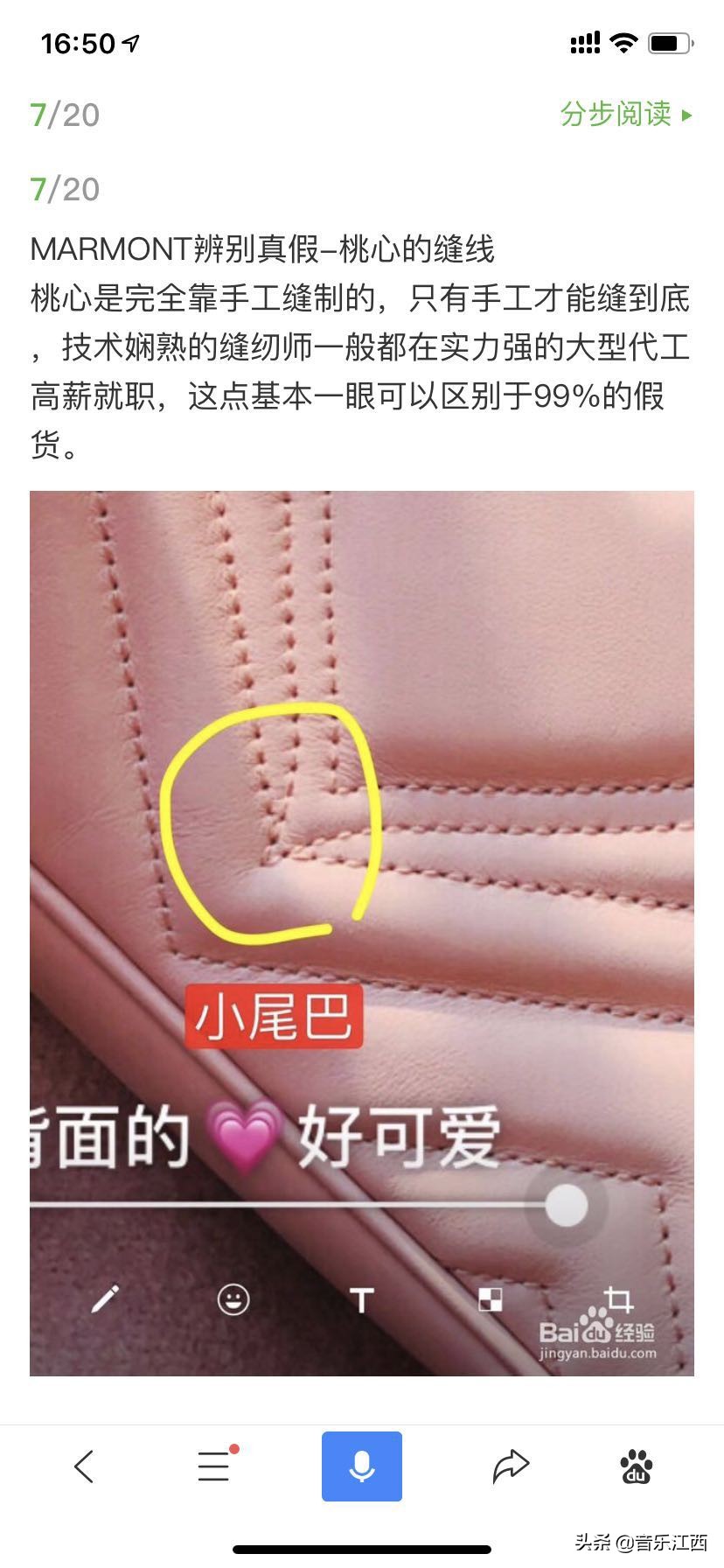 gucci适合入手的链条包,入坑产品完整视频