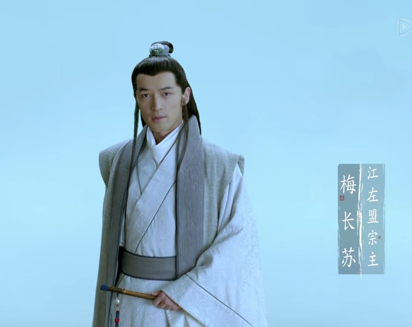 琅琊榜之风起长林皇后的结局,琅琊榜之风起长林中云姐结局