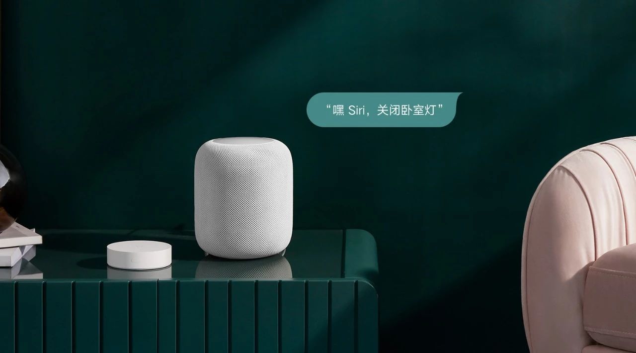 小米米家智能多模网关开售,小米米家智能多模网关