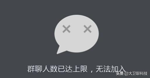 微信新功能再无微商,微信改版冲击微商