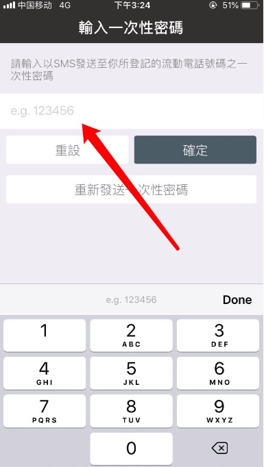 paypal如何提现到香港账户,个人在paypal里面的美金如何提现
