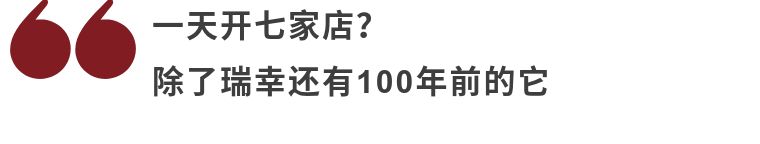 大萧条时期的伙食意面,大萧条时期的状态