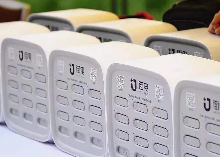 目前国内充电宝现状,中国充电宝市场份额