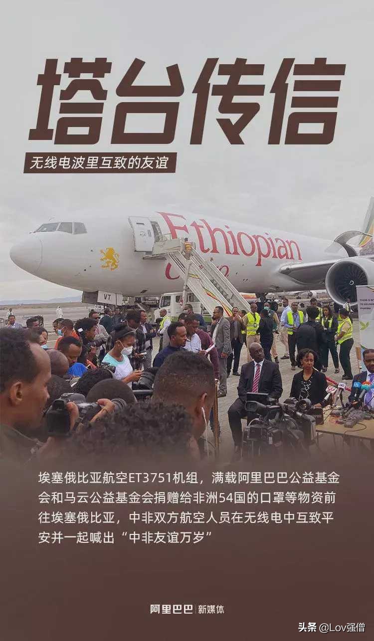 韵达是否愿意和京东合作为什么,韵达现在还是刘强东吗