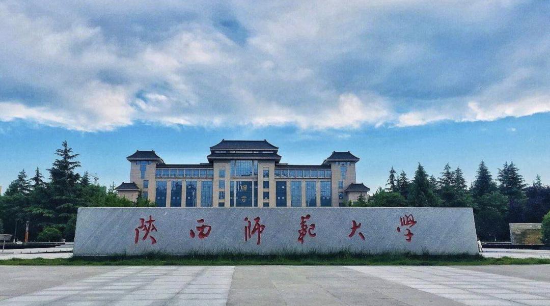 收藏吧，原来上大学可以有13种捷径，以前以为只有一条独木桥呢