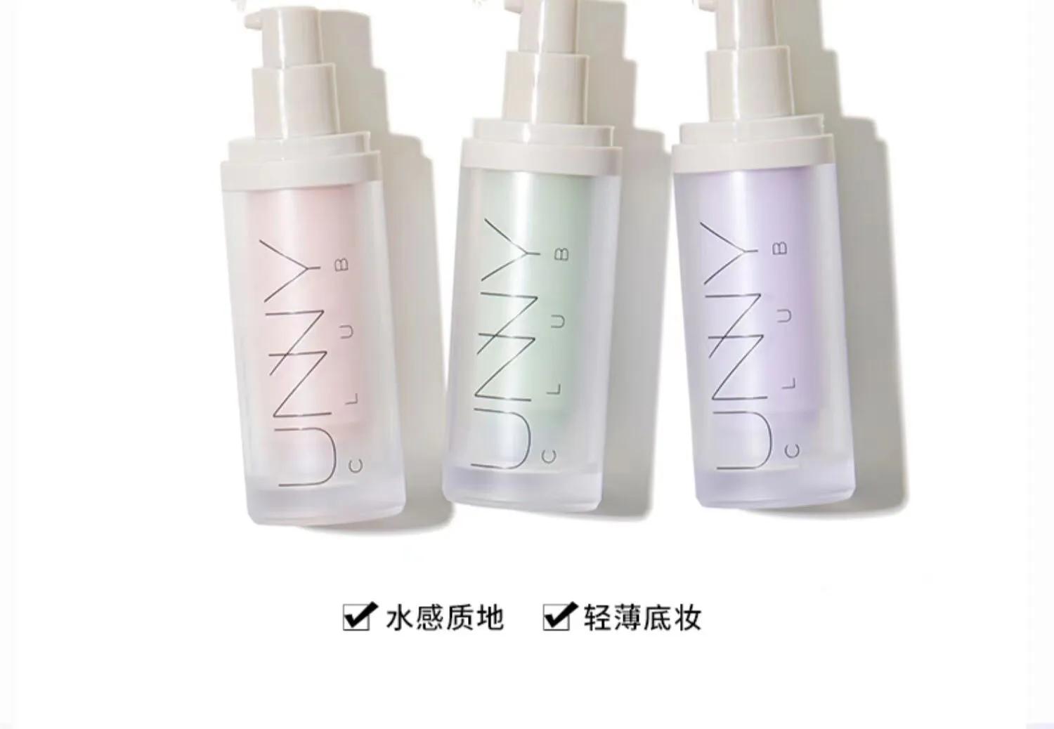 程十安新手化妆必备化妆品,大学生必备的化妆品