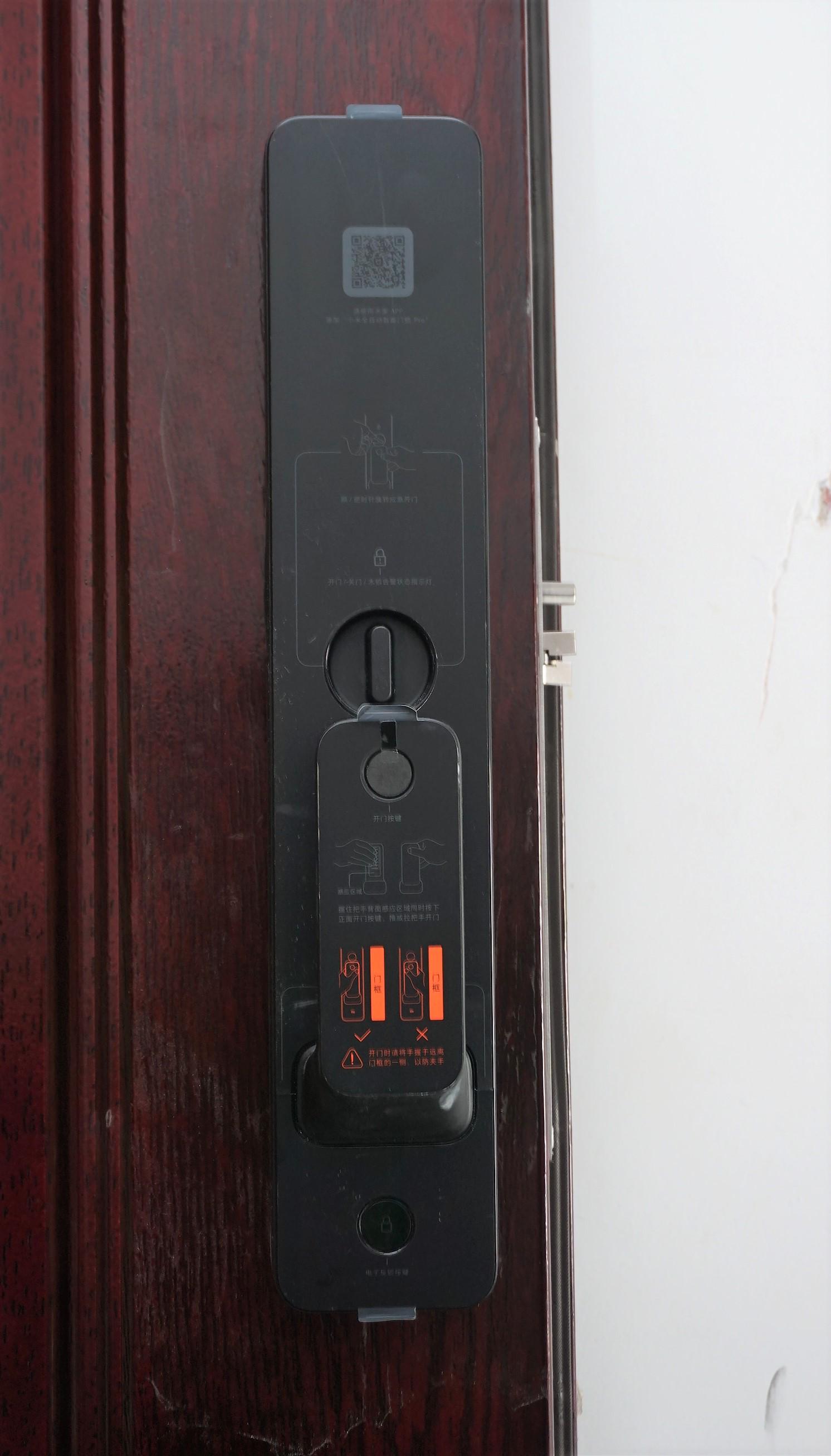 小米全自动智能门锁适配的防盗门,小米智能甲级防盗门