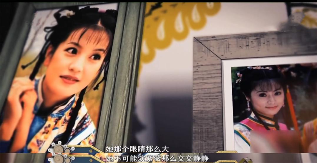 苏有朋与赵薇范冰冰的关系好吗,苏有朋赵薇范冰冰