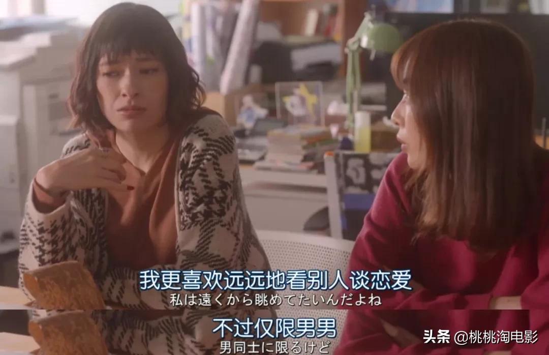 这部剧揭露了哪些人生道理,这部剧为什么依然能让人热血沸腾