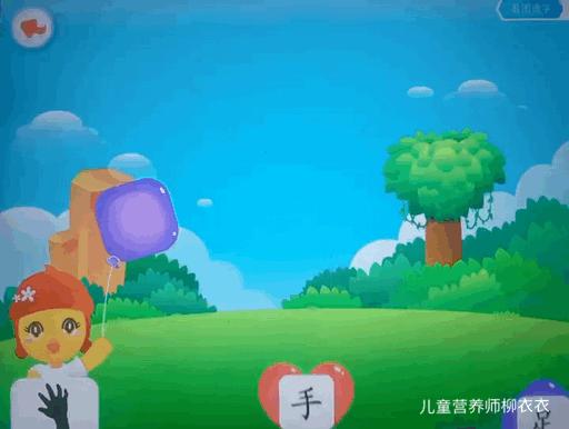 悟空识字还是洪恩识字好用,悟空识字和洪恩识字软件哪个好