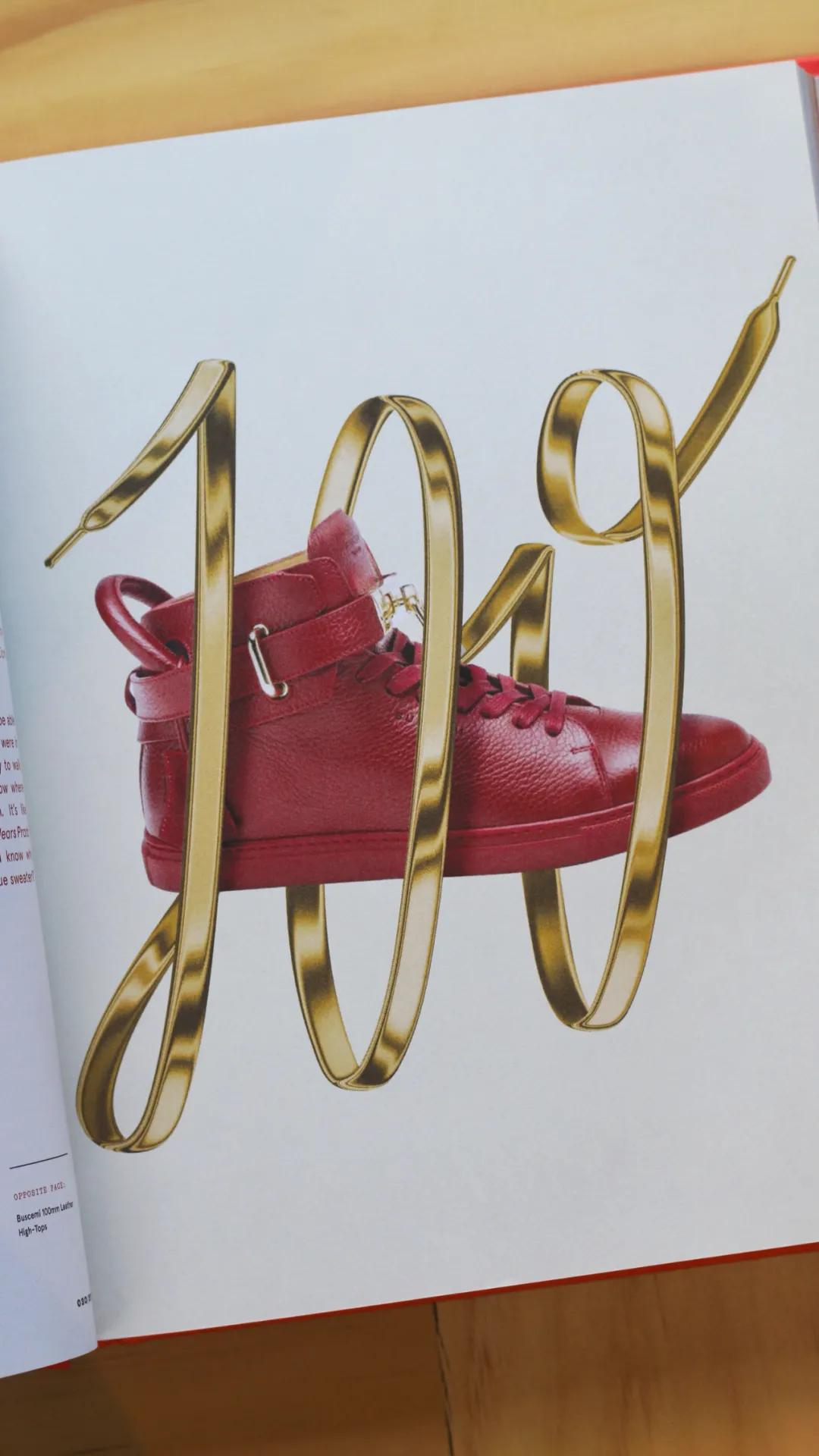 球鞋报刊亭｜设计AF1的那位大神，居然只拥有三双AF1