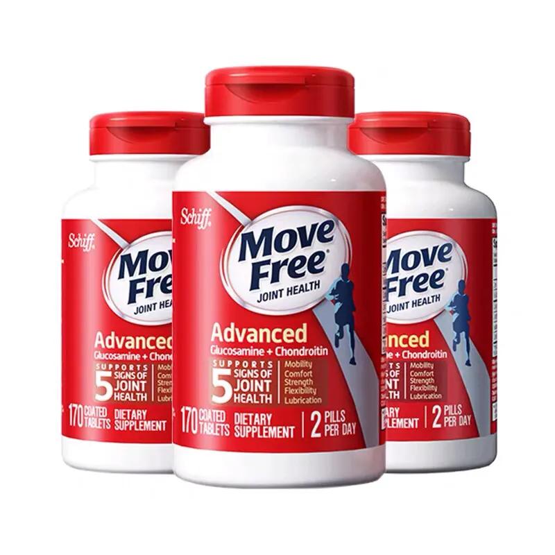 海淘保健品，为家人送健康！