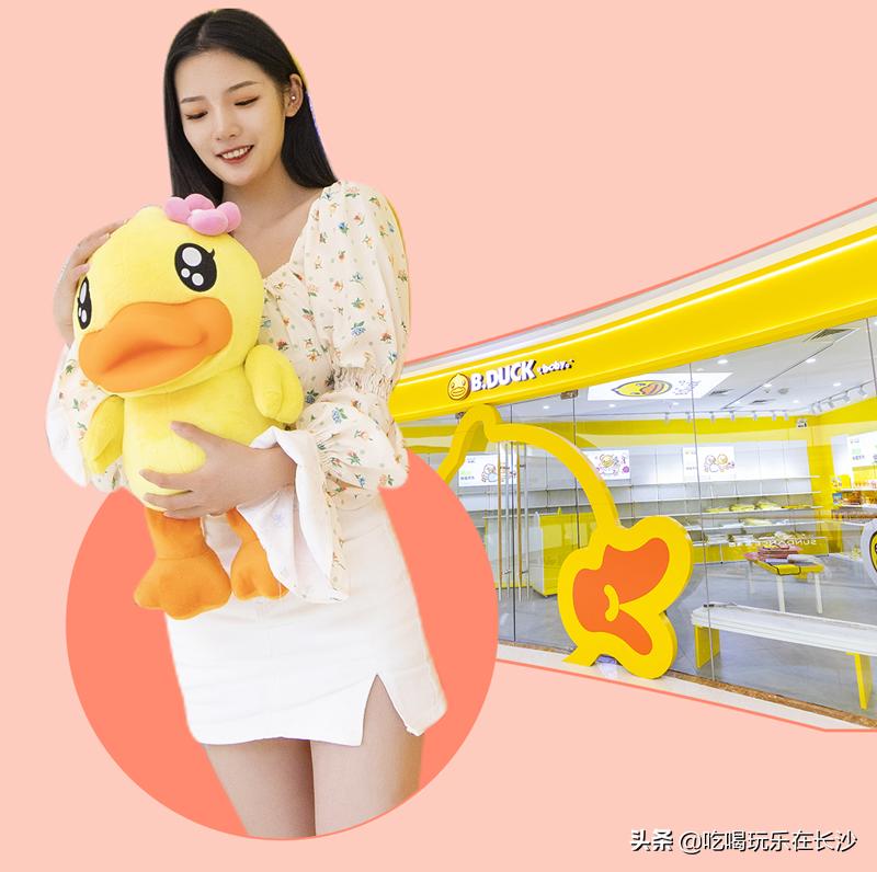 宁乡吾悦广场最近有什么活动 (2021长沙宁乡吾悦广场开幕)