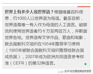 中国高校智能机器人大赛,中国高校机器人大赛