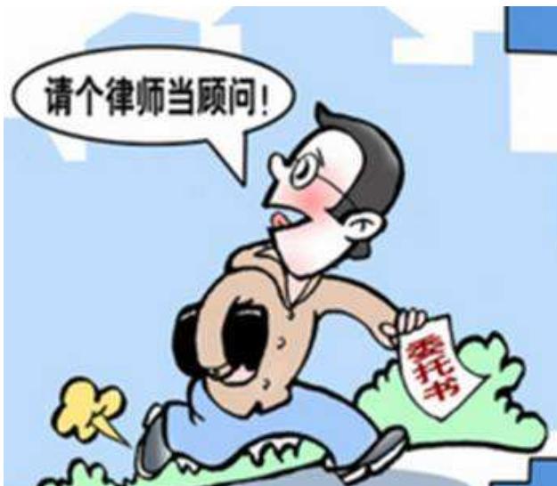 对律师不认真负责怎么办,民事诉讼代理律师的责任