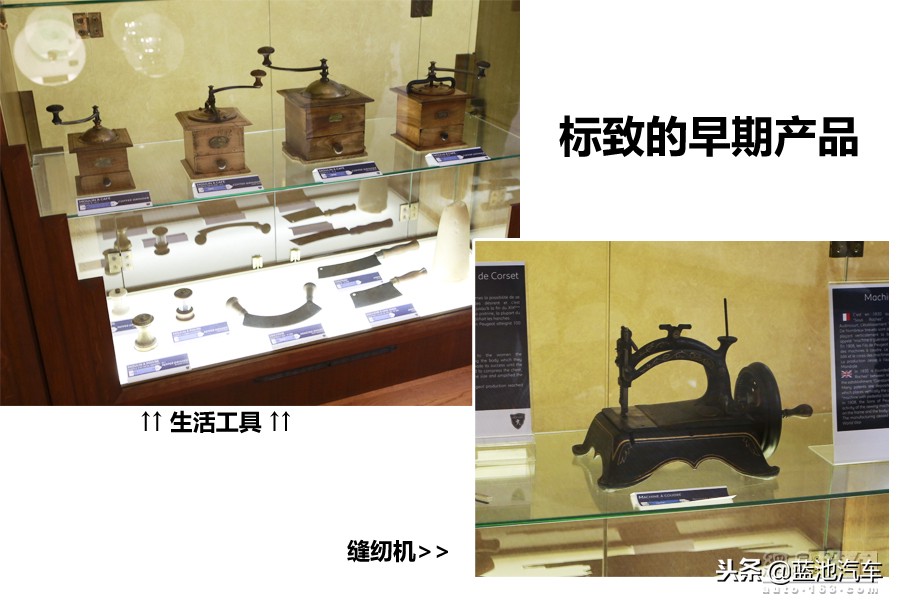 这个狮子不一般原版,介绍一下标致汽车这个品牌