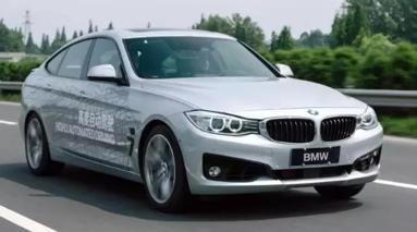 宝马新四化进博会,2023年宝马展会