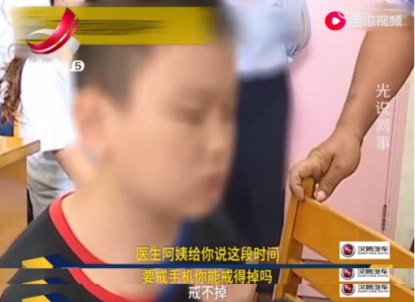 叛逆的孩子沉迷游戏怎么去拯救,如何挽救孩子沉迷游戏