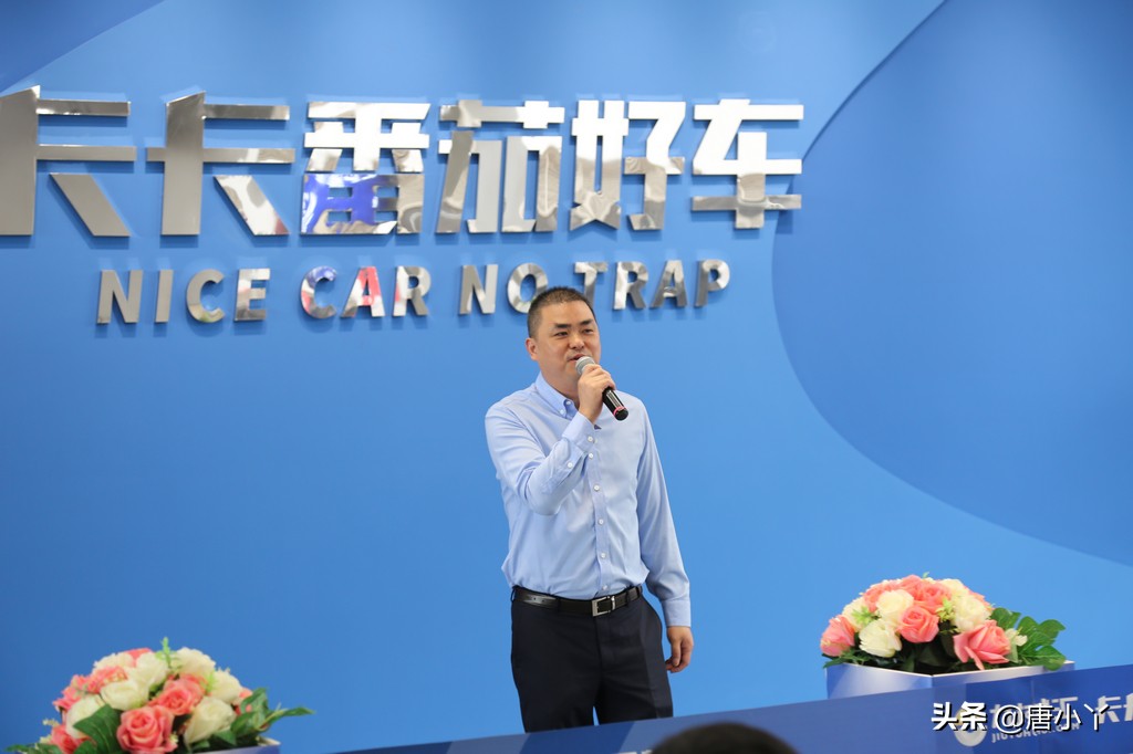 九域汇广场,九域汇名车广场