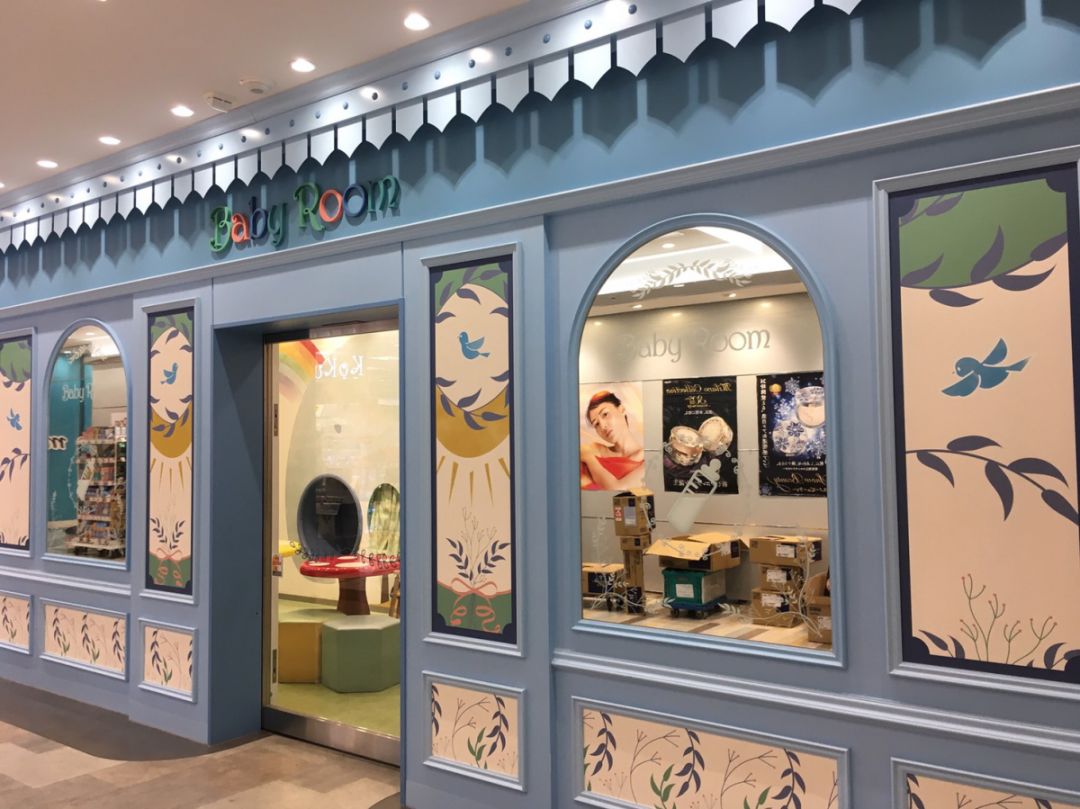 日本逆天母婴室 (日本爆火母婴室)