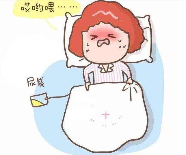 剖腹产产妇拔掉尿管后的排尿护理,剖腹产后拔了尿管怎么快速排尿