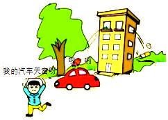 初中物理机械功和机械能试卷,初中物理功和机械能中考解题技巧