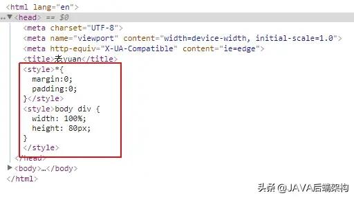 webpack入门及优化最佳实践,webpack实战版本