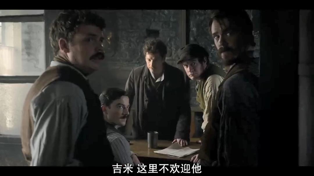 全世界都在为它疯狂-《足球英杰》