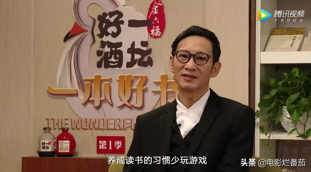 王劲松演蒋介石全身像,王劲松扮演蒋介石像吗