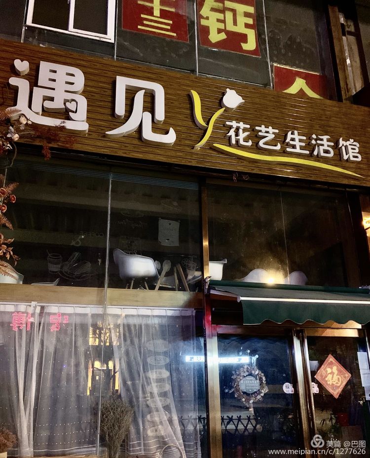 洛阳涧西路边街景,洛阳滨河北路图