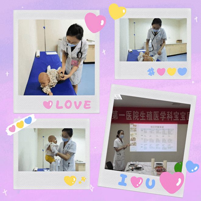 运城中心医院试管婴儿成功率费用,运城地区医院试管