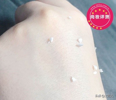 曼秀雷敦新碧儿童户外防晒喷雾SPF40PA+++评测