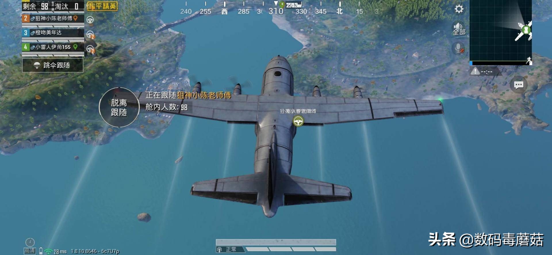 360wifi6全屋路由器说明书,360wifi6全屋路由拆解